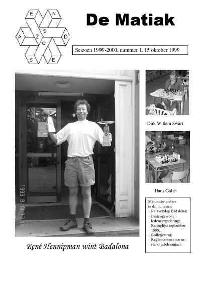 September 1999