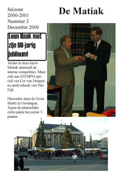 December 2000