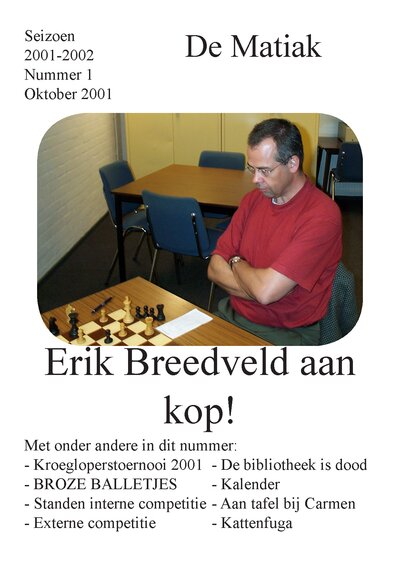 September 2001