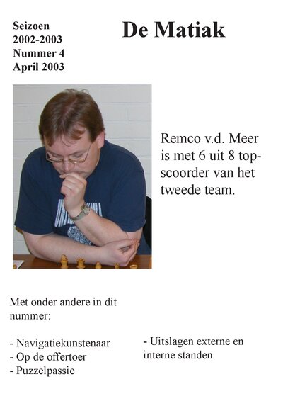 April 2003