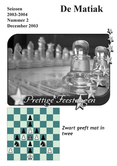 December 2003