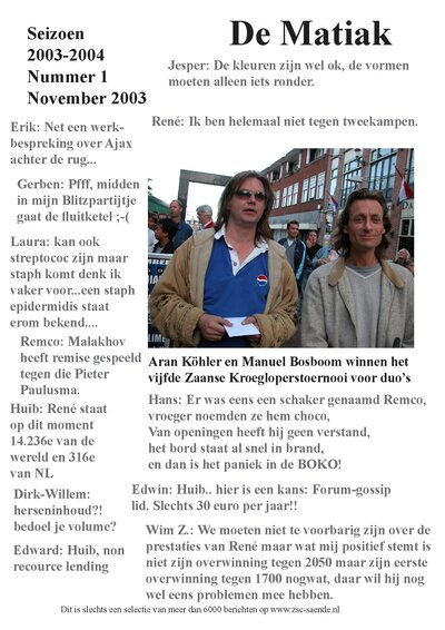 Juli 2003