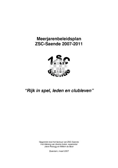 2011MJB 2007